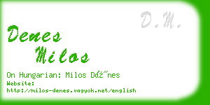 denes milos business card